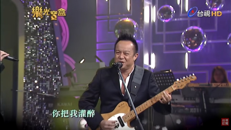 音樂人黃大煒驟逝 胞姊發聲明 摯友黃珊珊震驚
