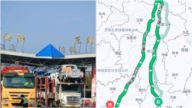 21車凍貨詭異偏航 河南泌陽跨省截貨 輿論譁然