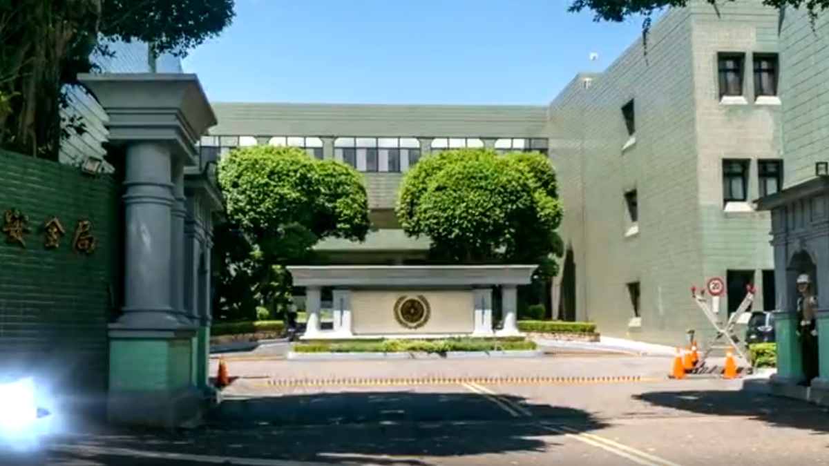 【禁闻】反制中共 台湾开新窗口向大陆民众征情报