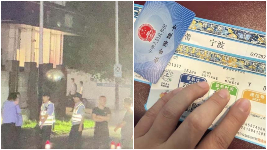 小洛熙一家留派出所討公道 當局強制遣返聲援網民