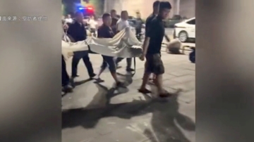 重庆青年遭渔政追赶溺亡 警察抢尸 上千人抗议