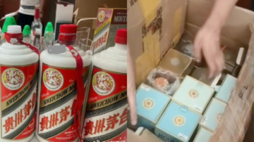 以打假名義扣159瓶真茅台 川警到瀋陽「跨省執法」