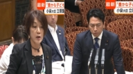 「窮孩子才會去自衛隊」 日議員失言遭朝野圍剿