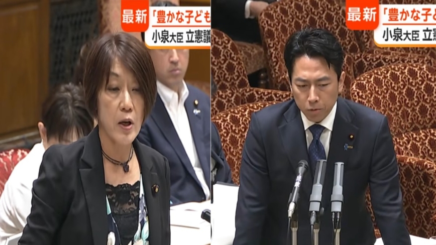 「窮孩子才會去自衛隊」 日議員失言遭朝野圍剿