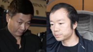 政協委員竟是黑老大 電詐園幕後老闆劉忍身分曝光