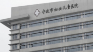 小洛熙一家三口被傳喚未回 多地網友聲援