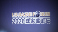 【禁聞】汲取俄烏戰爭教訓 中共打造金融防火牆