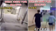 深圳暴雨地下商場灌水 商戶扔下商鋪逃命(視頻)