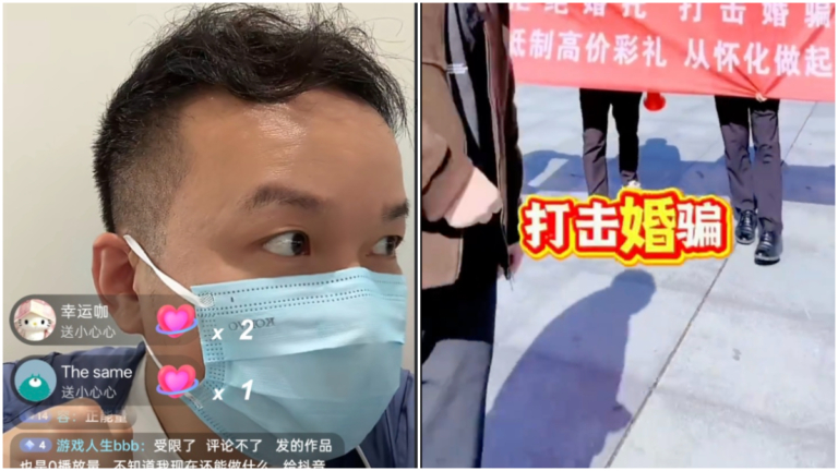新版鐵鏈女!河南50歲男控制智障女 生孩子就賣掉