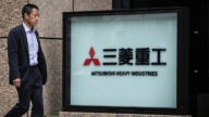 日本為攔截無人機採購招標 三菱重工加速開發