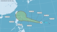 颱風米克拉生成 在台灣東側北轉 路徑仍有變數