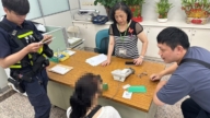台中女欲解除百万定存买手机 警银联手成功阻诈
