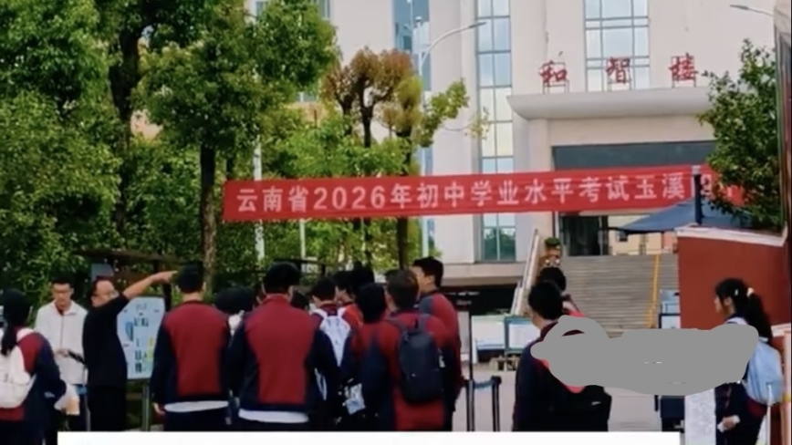 愛迪生沒出生就發明白熾燈?雲南中考試卷現多處錯誤