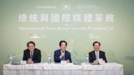 【新聞週刊】賴清德重申自主防衛決心 G7:反對改變台海現狀