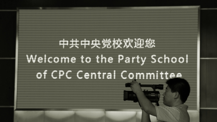 蔡奇接替陳希掌管黨校 分析：中共官場大震盪