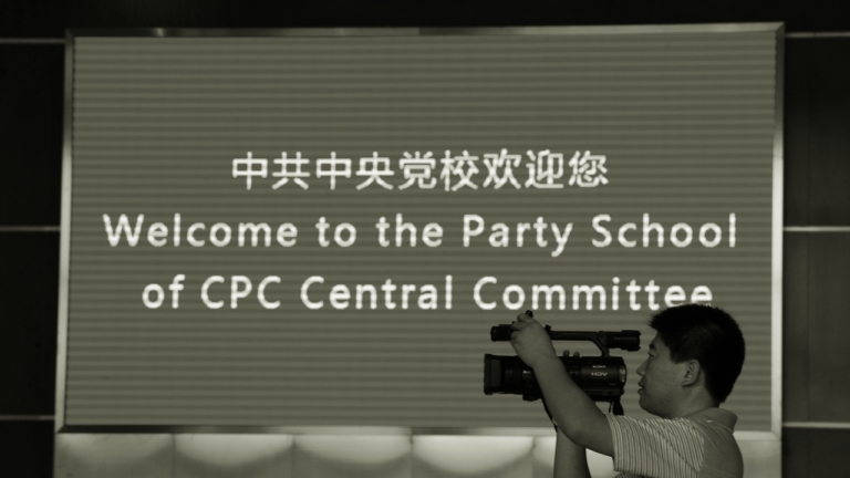 蔡奇接替陳希掌管黨校 分析:中共官場大震盪