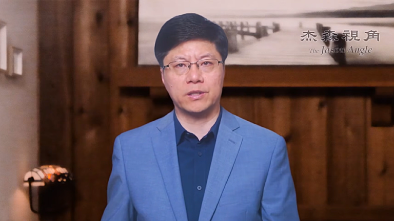 【傑森視角】中國經濟新模式 官場北朝鮮化