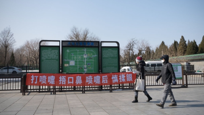 中國多病毒齊發 鼻病毒疫情飆升居首 新冠病毒上升