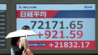 【短讯】美伊谈判获进展 日韩台股收盘创新高