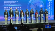 43國齊聚打擊跨境犯罪!國際警察合作論壇台北登場