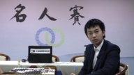 台灣圍棋名人賽:許皓鋐四局完封 四度加冕