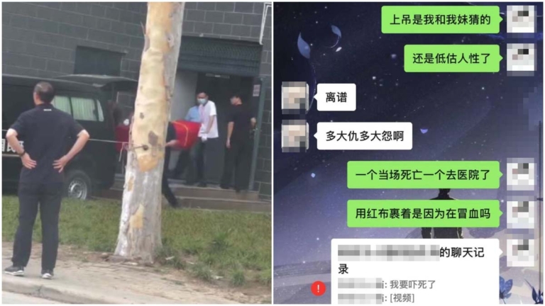 鄭州高校傳2女生互砍 死者用「棺材」擡出（視頻）