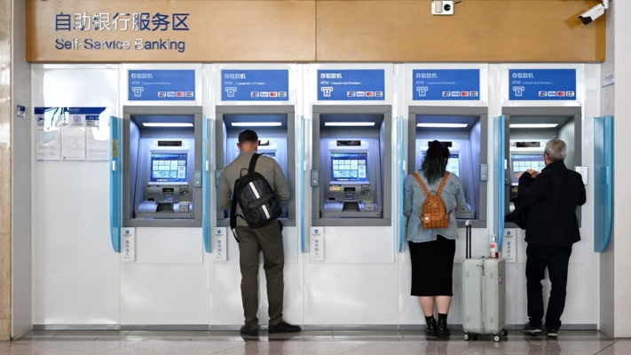 【禁聞】中共前五月財政收入出爐 經濟持續承壓