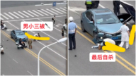 傳大陸男子當街殺妻子和姦夫後自殺(視頻)