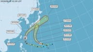米克拉台风今最近台湾！5县市豪、大雨特报