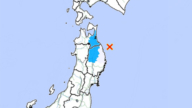 日本6.9級強震 多地強烈搖晃 東京震感明顯（多視頻）