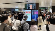 日本7.2強震 未來一周還有地震風險