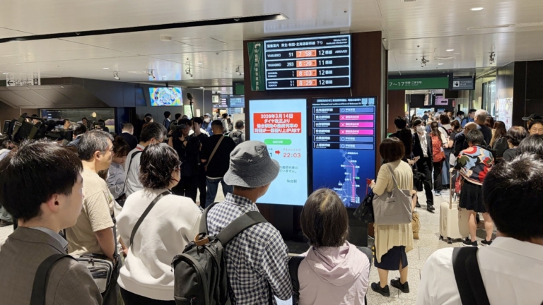 日本7.2強震 未來一周還有地震風險
