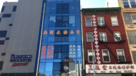 纽约华人被捕 身份牵扯海外110