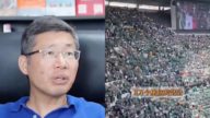 清华原博导郑毓煌：全球经济不差 唯独中国不好（视频）