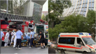 小飛機撞擊北京第一高樓 多人受傷 有人滿臉是血
