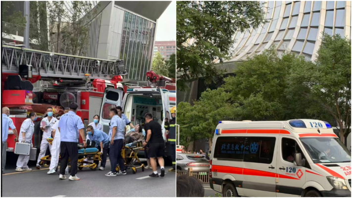 飛機撞北京第一高樓 多人受傷 有人滿臉是血（視頻）