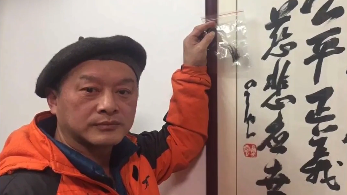 【禁闻】6月26日维权动态 武汉张毅赴西藏新疆旅游 被拒发边防证