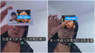 女子實名舉報 北京醫院摘除她多個器官（視頻）