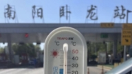 河南南陽稱查扣凍貨「找不到貨主」 引罵聲一片