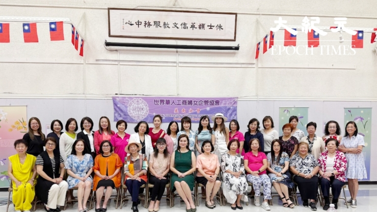 世華美南分會聯誼慶生會 分享退休理財資訊