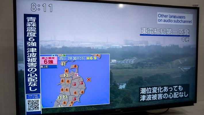 日本地震頻發 岩手縣外海規模6.1地震多地有感