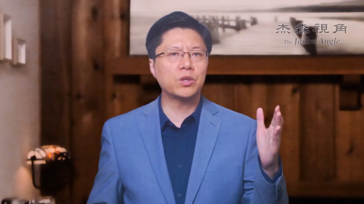 【傑森視角】軍隊再清洗 習近平遇宿命！