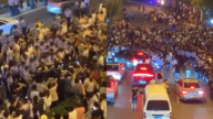 安徽合肥上千人堵路 與警察對峙畫面瘋傳（多視頻）