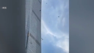 【禁闻】小飞机撞北京最高楼 官方极力封杀消息
