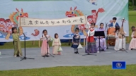 紐約上州第四屆龍舟節登場 觀眾政要齊讚