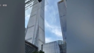【禁闻】北京撞机事件背后的三大疑点