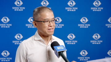 华人新移民盛赞神韵：弘扬“真善忍”传统美德