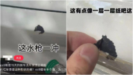 車漆被高壓水槍直接衝掉 車企甩鍋「洗車不當」惹議