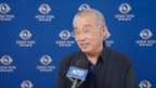 华人观神韵： 全中国人都应该看到