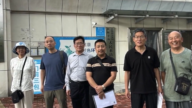 【禁闻】6月30日维权动态 锡安教案 代理律师联合控告公安违法